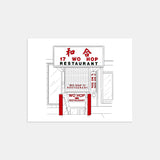 Wo Hop Chinatown NYC Print